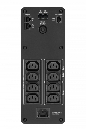 17449805591443-apcbr1600sigruppodicontinuitaupsalineainterattiva16kva960w8presaeac