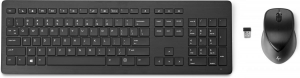 1745002255271-hpmouseetastierawirelessrechargeable950mk