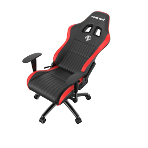 17450027823311-andaseatjunglepoltronapergamingsedutaimbottitanero