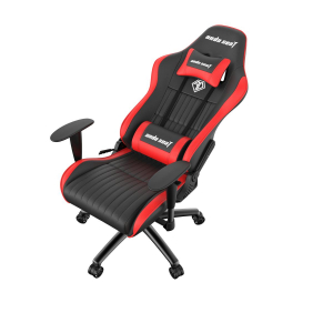 17450027836107-andaseatjunglepoltronapergamingsedutaimbottitanero