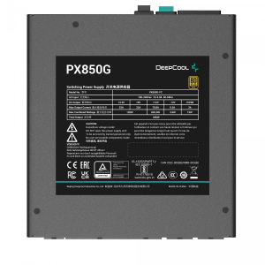 17450114161181-deepcoolpx850galimentatorepercomputer850w204pinatxatxnero