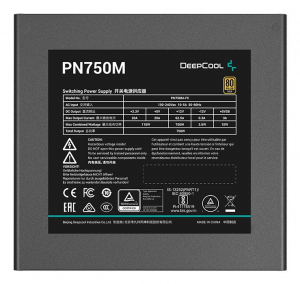 17450160128266-deepcoolpn750malimentatorepercomputer750w204pinatxatxnero