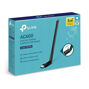 17450272175279-tplinkarchert2uplusinternowlan600mbits