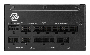 17450281723322-msimaga1250glpcie5alimentatorepercomputer1250w24pinatx1unero