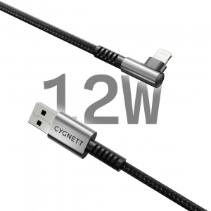 17450315866288-cygnettunite1mnero