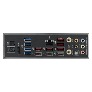 17450356281328-asusrogmaximusz790herobtfintelz790lga1700atx