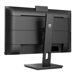 17450602723128-philips5000series24b1u5301h00leddisplay605cm2381920x1080pixelfullhdlcdnero