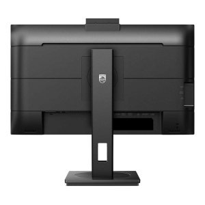 17450602753743-philips5000series24b1u5301h00leddisplay605cm2381920x1080pixelfullhdlcdnero