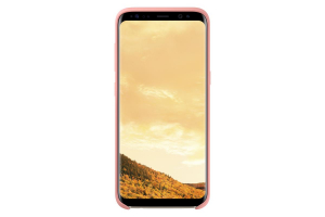 17450732140637-samsunggalaxys8siliconecover