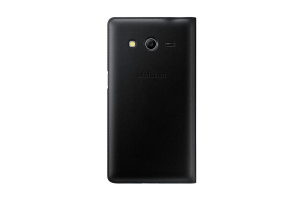 17450733102983-samsunggalaxycore2sviewcover