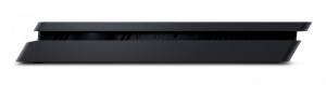 17450751894095-sonyplaystation4slim500gbwifinero