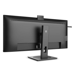 17450953636196-philips5000series40b1u5601h00monitorpc1016cm403440x1440pixelwidequadhdlcdnero