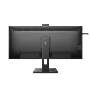 17450953663852-philips5000series40b1u5601h00monitorpc1016cm403440x1440pixelwidequadhdlcdnero