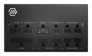 17451091313786-msimaga850glpcie5alimentatorepercomputer850w204pinatxatxnero