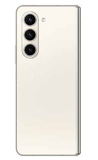 17451147809746-samsunggalaxyzfold5smf946b193cm76doppiasimandroid135gusbtipoc12gb256gb4400mahcrema