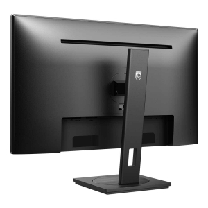17451169708293-philips275s9jml00monitorpc686cm272560x1440pixelquadhdlcdnero
