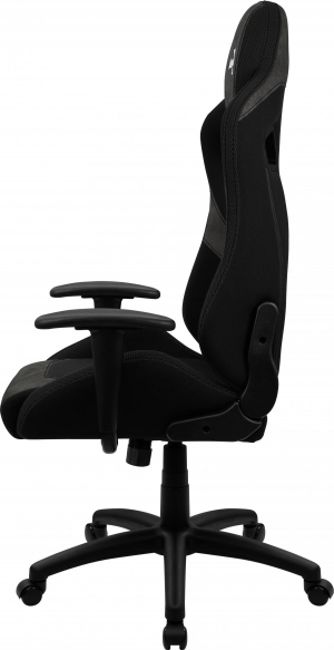 17451268972849-aerocoolcountaerosuedesediapergaminguniversalenero