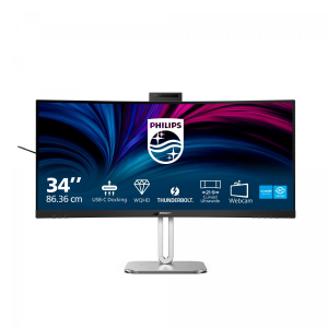 17451537308242-philips6000series34b2u6603ch00monitorpc864cm343440x1440pixelwidequadhdlcdgrigio