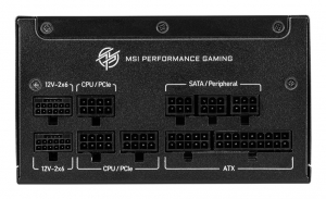 17451552022034-msimpga850gspcie5alimentatorepercomputer850w24pinatxatxnero