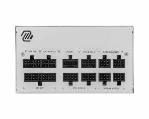 17451657986271-msimaga850glpcie5whitealimentatorepercomputer850w204pinatxatxbianco