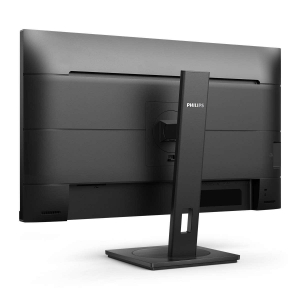17451871493794-philipssline273s100monitorpc686cm271920x1080pixelfullhdlcdnero