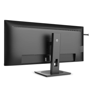 17451871621752-philips5000series40b1u560000monitorpc1016cm403440x1440pixelwidequadhdlcdnero