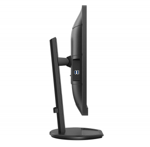 17451938411595-philipsbline276b900leddisplay686cm272560x1440pixelquadhdnero