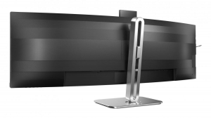 17452023935786-philips5000series49b2u5900ch00leddisplay124cm4885120x1440pixeldualqhdlcdnero