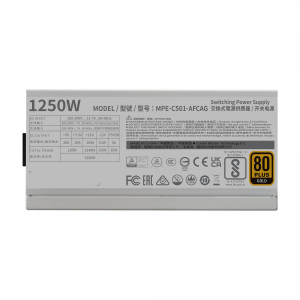 17452187741345-coolermastermwegold1250v2atx30whiteversionalimentatorepercomputer1250w24pinatxbianco