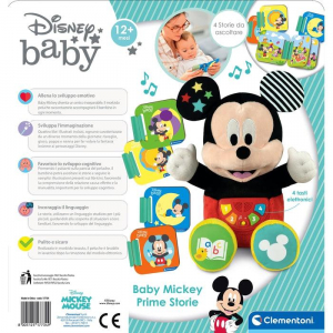 17452464418655-clementonidisneybaby17734giocattolointerattivo