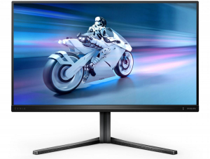 17454171112624-philipsevnia500025m2n5200p00monitorpc622cm2451920x1080pixelfullhdlcdgrigio