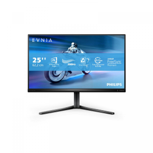 17454171123766-philipsevnia500025m2n5200p00monitorpc622cm2451920x1080pixelfullhdlcdgrigio