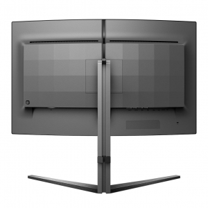 17454312622974-philipsevnia500032m2c5500w00monitorpc80cm3152560x1440pixelquadhdlcdnero