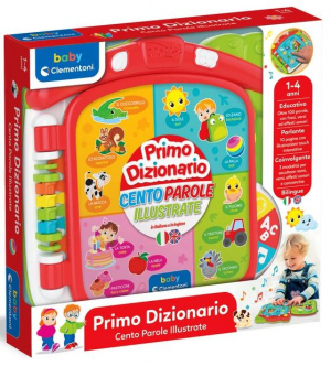 17454630008602-baby17984giocattoloeducativo