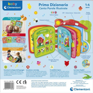 17454630042292-baby17984giocattoloeducativo