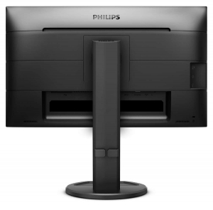 17455843624046-philipsblinemonitorlcd241b8qjeb00