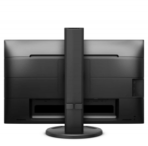 17455843630817-philipsblinemonitorlcd241b8qjeb00