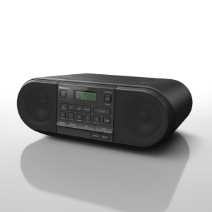 17456197459532-panasonicradiorxd552potenteportatileedotatadiradiodablettorecdebluetooth