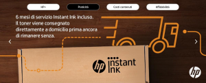 17456549954619-hplaserjetstampantemultifunzionem234sdwe