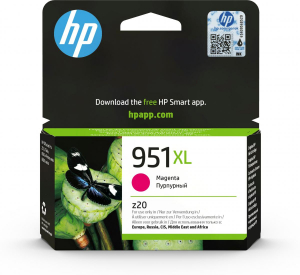17458499794923-hpcartucciaoriginaleinchiostromagentaadaltacapacita951xl