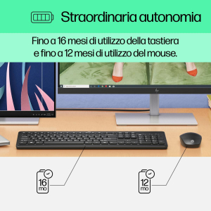 1745870519151-hpcombotastieraemousewireless230