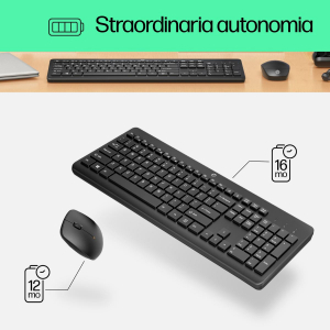 17458705205505-hpcombotastieraemousewireless230
