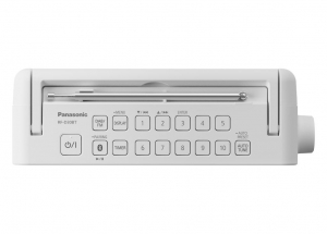 17458707847261-panasonicradiodigitalebiancodabfmprotezionedaspruzzi