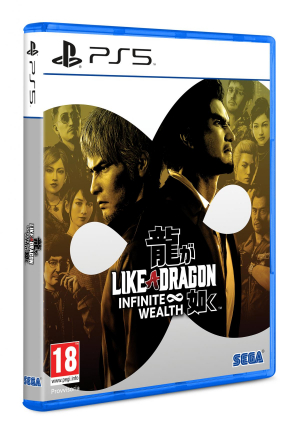 17458856178226-segalikeadragoninfinitewealthstandardcinesesemplificatoinglesegiapponeseplaystation5