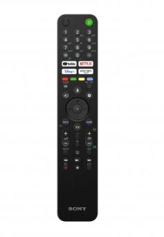 17459070227869-sonyfwd32w8001visualizzatoredimessaggipannellopiattopersegnaleticadigitale813cm32ledwifi380cdmwxganeroprocessoreintegratoandroid10