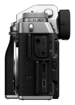 17461231967386-fujifilmxt5corpomilc402mpxtranscmos5hr7728x5152pixelargento