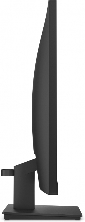 17462099092593-hpp27g5fhdmonitor