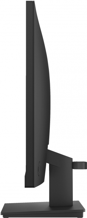 17462101431486-hpp24g5fhdmonitor