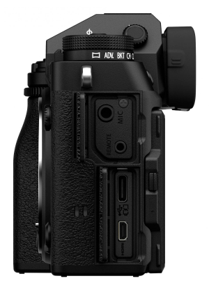 17467778256575-fujifilmxt5corpomilc402mpxtranscmos5hr7728x5152pixelnero