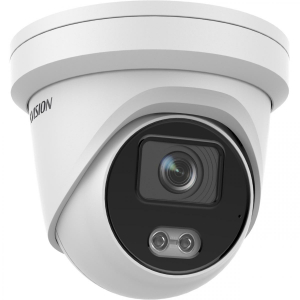 17469217585052-hikvisionds2cd2347g2lucupolatelecameradisicurezzaipesterno2688x1520pixelsoffittomuro